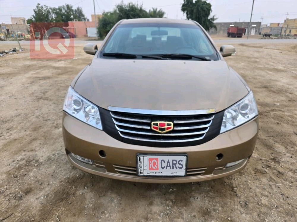 جيلي امجراند